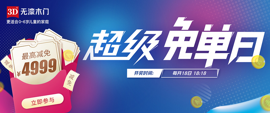 1560858227217919.jpg 1560858227217919.jpg