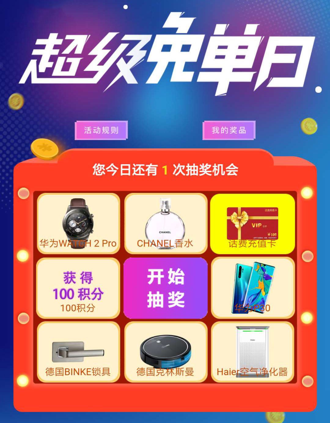 1560858238152334.jpg 1560858238152334.jpg