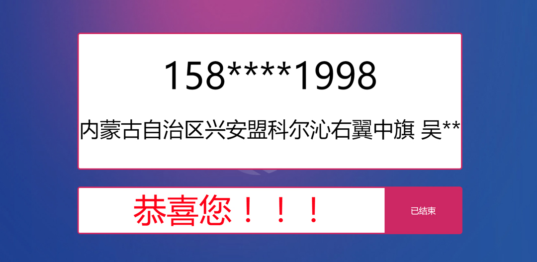 1560858524893081.jpg 1560858524893081.jpg