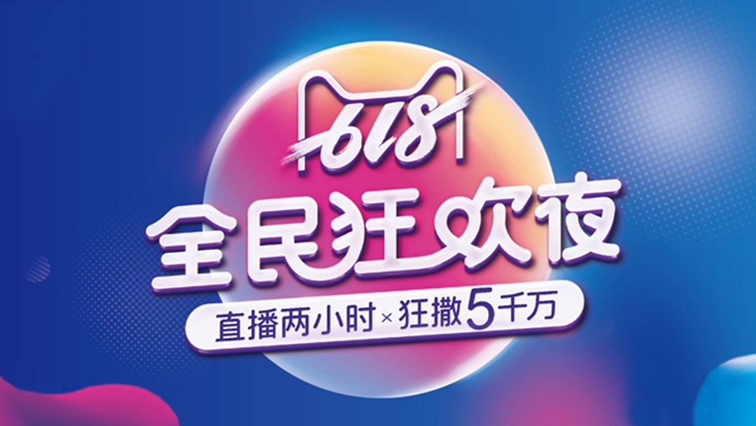 1560858585212185.jpg 1560858585212185.jpg