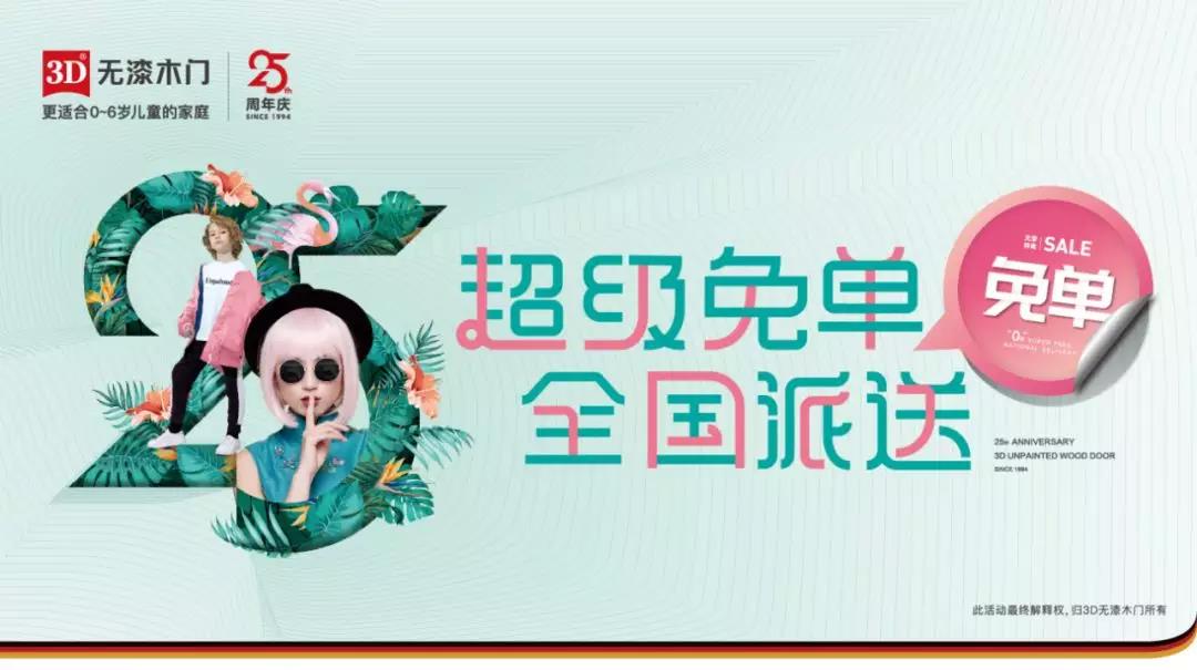 1571038993249037.jpg 1571038993249037.jpg