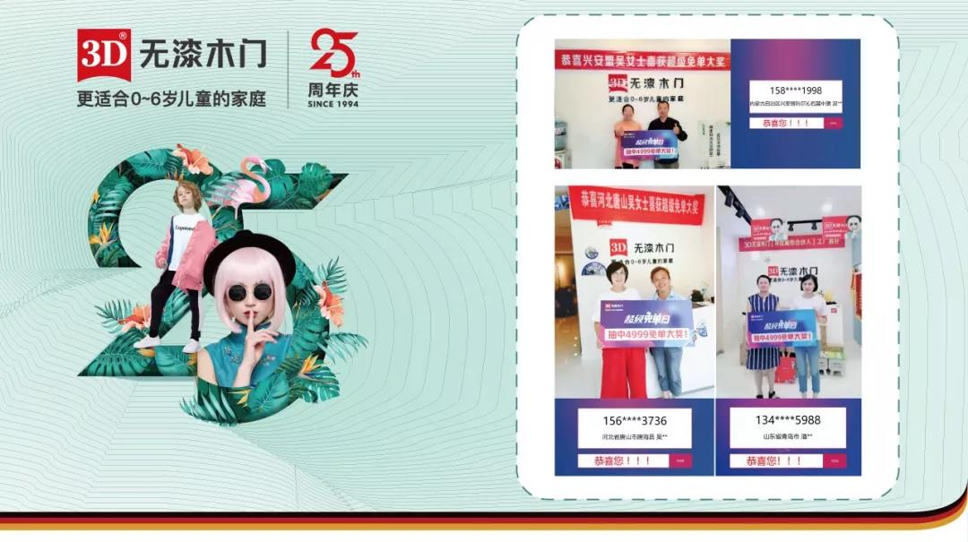 1571039001673863.jpg 1571039001673863.jpg