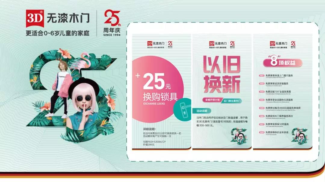 1571039130319422.jpg 1571039130319422.jpg