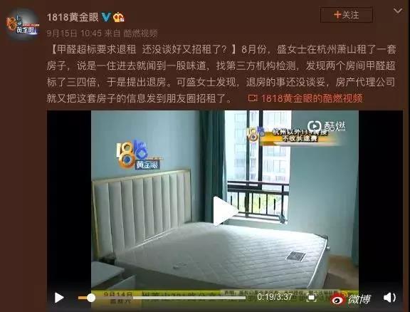 1571298849195164.jpg 微信图片_20191017152930.jpg