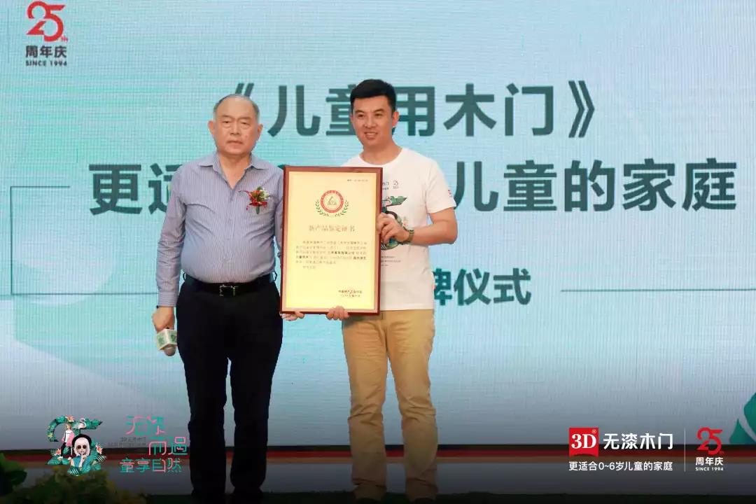 1572481866673736.jpg 1572481866673736.jpg