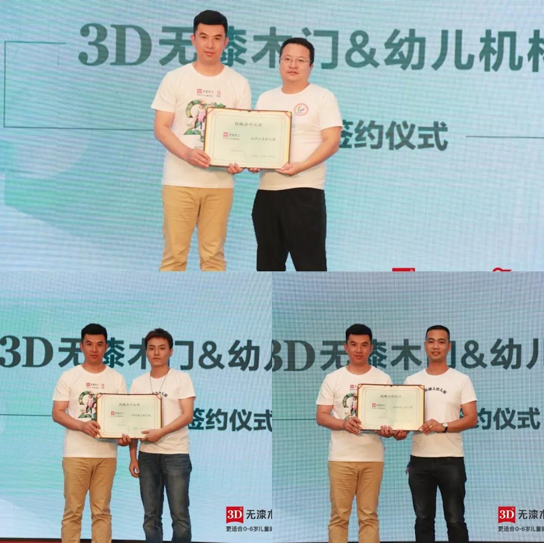 1572481961762915.jpg 1572481961762915.jpg