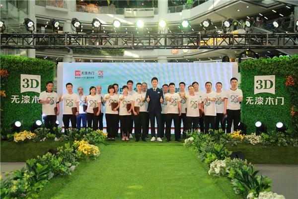 1572482012702892.jpg 1572482012702892.jpg