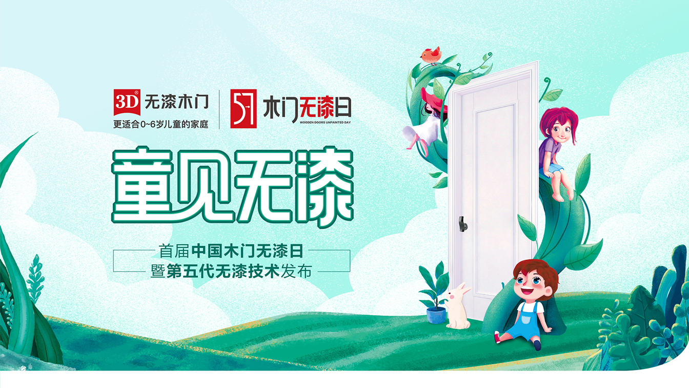 1588823599429335.jpg 1588823599429335.jpg