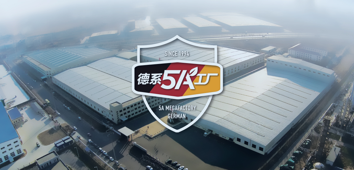 1600930967854232.jpg 轮播图1.jpg