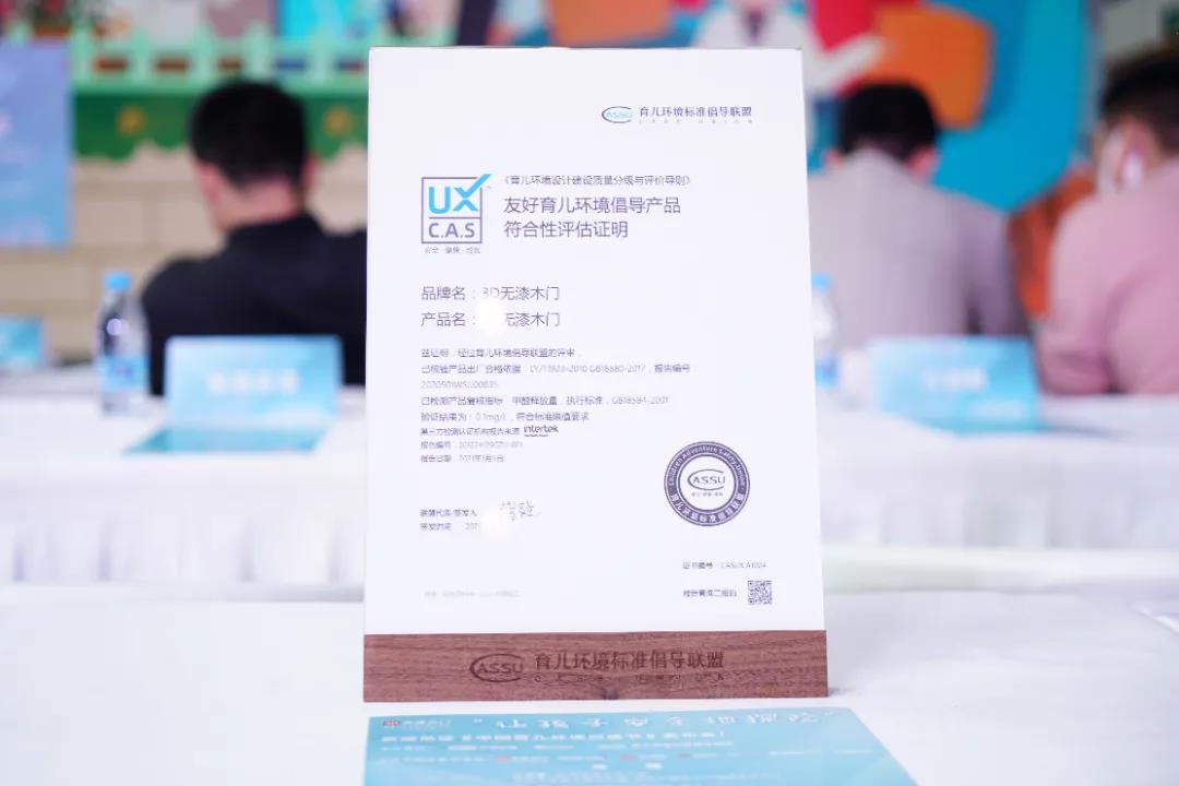 1616996170778035.jpg 1616996170778035.jpg