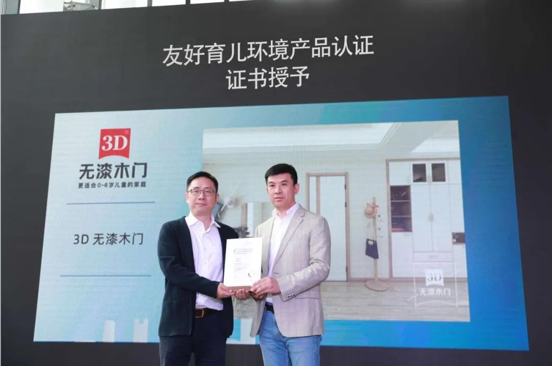 1616996189132980.jpg 1616996189132980.jpg